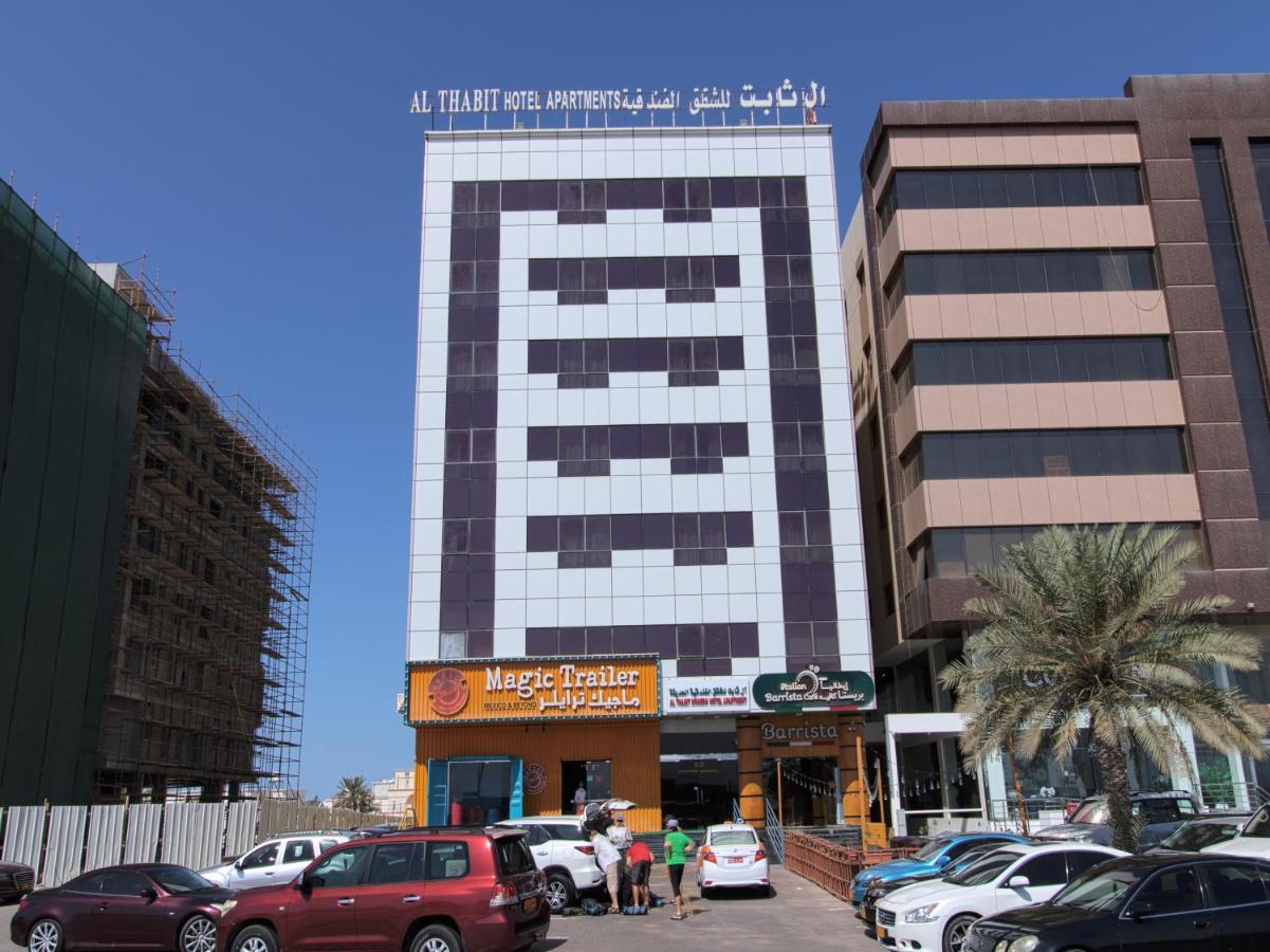 Oyo 109 Al Thabit Modern Hotel Apartment Ḩayl Āl ‘Umayr Kültér fotó