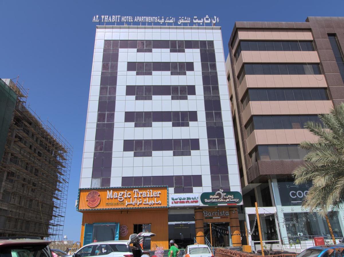 Oyo 109 Al Thabit Modern Hotel Apartment Ḩayl Āl ‘Umayr Kültér fotó
